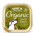 Lilys Kitchen Organic Lamb Supper with Carrots & Peas 150g