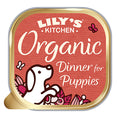 Lilys Kitchen Organic Dinner Puppy Chicken & Veg 150g