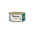 Applaws Cat Food Ocean Fish 70g