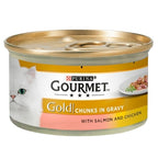 Natures Menu Cat Pouch Adult Beef and Chicken 100g