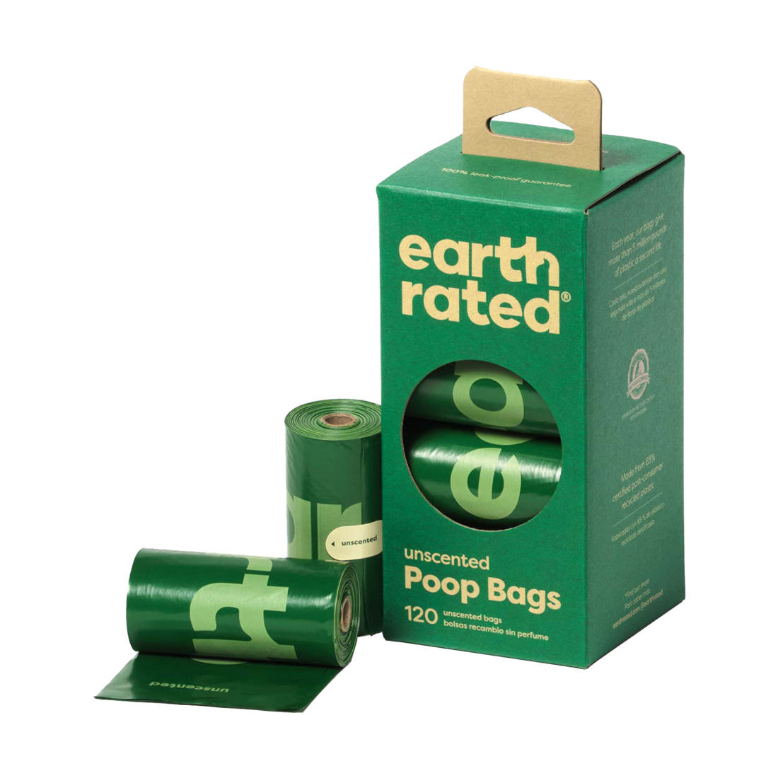 Earth Rated Poop Bags 120 Unscented (8 x 15)
