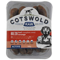 Cotswold Beef Sausage 500g