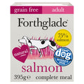Forthglade Adult Meal Salmon Potato & Veg Grain Free 395g