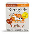 Forthglade Comp Meal Adult Turkey with Brown Rice Veg 395g