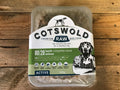 cotswoldl lamb actice 500g