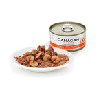 Canagan Cat Can - Tuna with Prawns 75g x 12