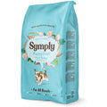 Symply Puppy Fuel 2kg