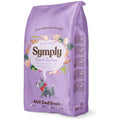 Symply Small Breed Adult 2kg