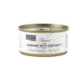 Fish4Cats Finest Sardine With Anchovy 70g