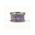 Fish4Cats Finest Tuna Fillet With Anchovy 70g