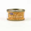 Fish4Cats Finest Tuna Fillet With Cheese 70g