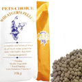 Pets Choice Wheatgerm Pond Pellets 10kg