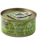 Fish4Cats Finest Tuna Fillet With Mussel 70g